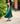 Sage Skirt